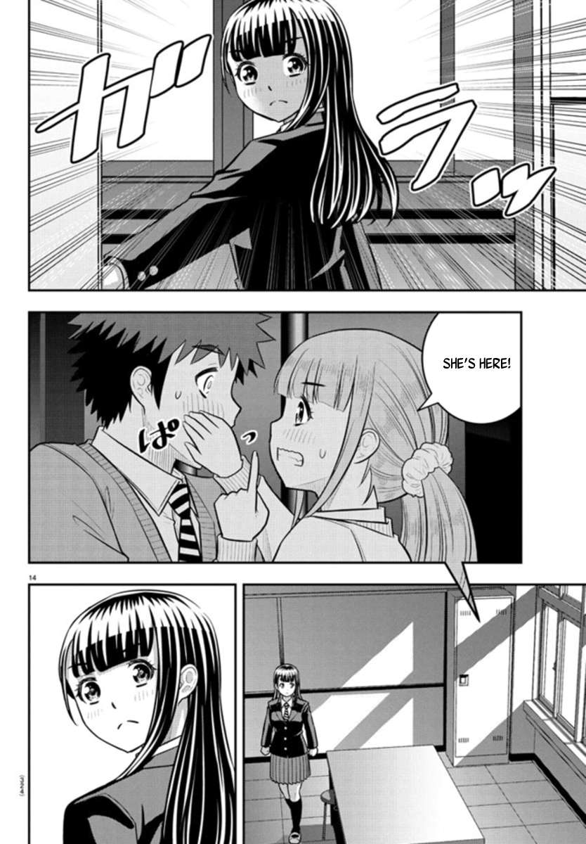 Yankee High School Girl Kuzuhana-chan, Chapter 239 image 14